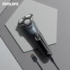 【春上新】10楼飞利浦电动智能防水须刀S5832吊牌价999元活动价799元 商品缩略图9