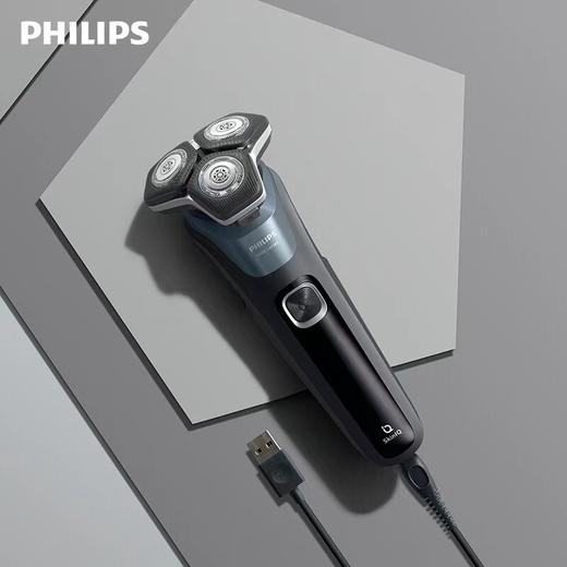 【春上新】10楼飞利浦电动智能防水须刀S5832吊牌价999元活动价799元 商品图9