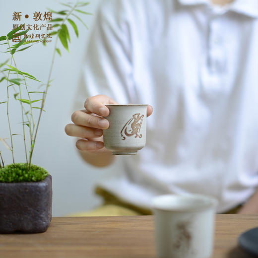 敦煌研究院【敦煌乐舞系列主人杯】茶杯博物馆文创生日礼物送长辈 商品图3