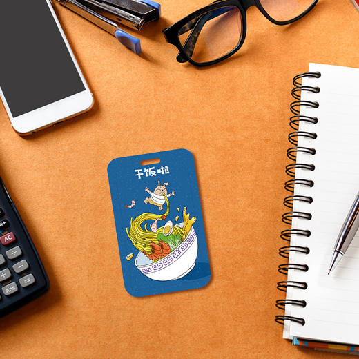 哎呀我兔多功能卡套 商品图5