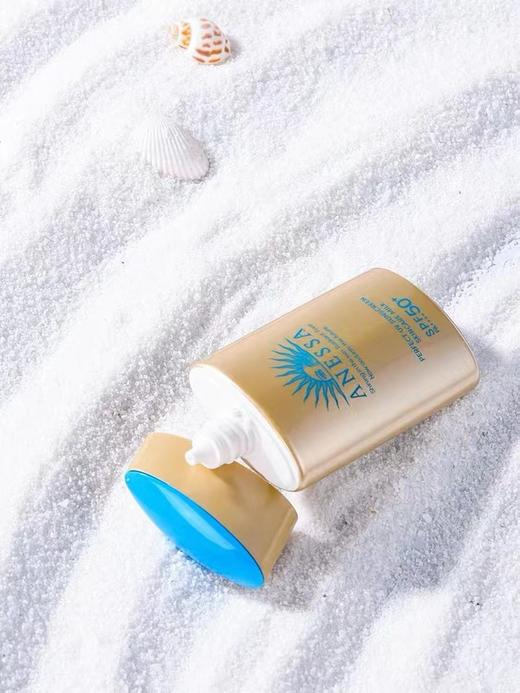 【买一送一 】 新版安热沙 可扫码溯源 小金瓶防晒霜 耐晒清爽防晒SPF50+ 水能户外防晒乳 商品图3