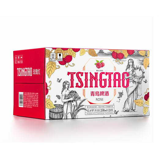 【青岛啤酒】玫瑰红 白啤12度258ml*24瓶 商品图2