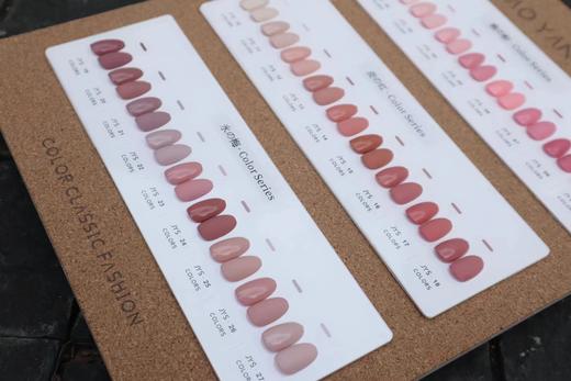 【秒杀价】胶研社·27水蜜桃 商品图3