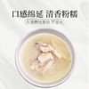 庄民 茯苓 白茯苓卷 精选无碎 非茯苓粉 花草茶叶泡水容易煮120g/罐 商品缩略图2