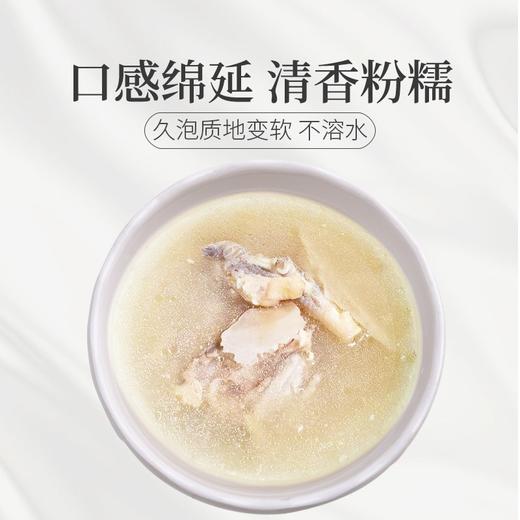庄民 茯苓 白茯苓卷 精选无碎 非茯苓粉 花草茶叶泡水容易煮120g/罐 商品图2