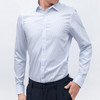 【实付满399送保温杯】【全棉成衣免烫衬衫】男士长袖衬衫 免烫正装衬衣 商品缩略图2