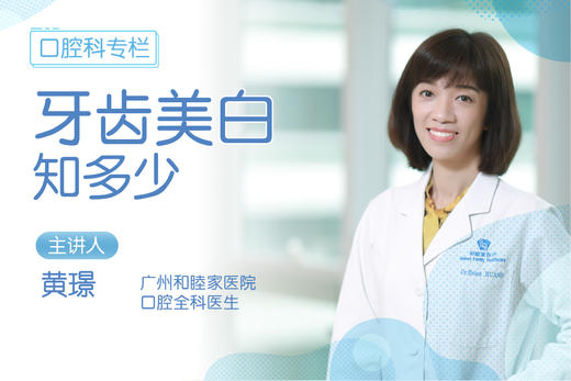 5一定要听的医生建议.wav 商品图0