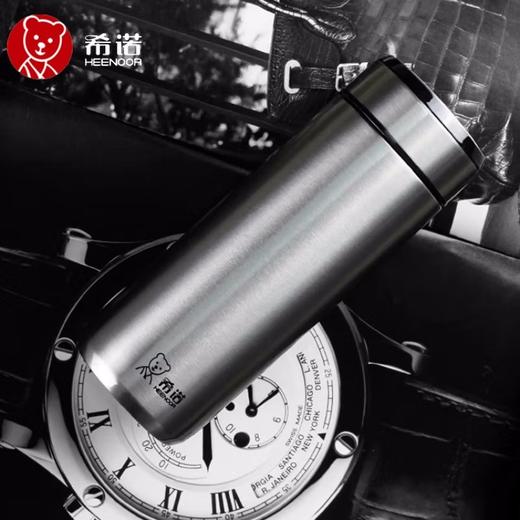 希诺真空杯XN-3008  275ml 商品图0