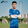 SFS正品 2022赛季中乙无锡吴钩足球俱乐部主场客场门将球迷版球员版球衣 商品缩略图4