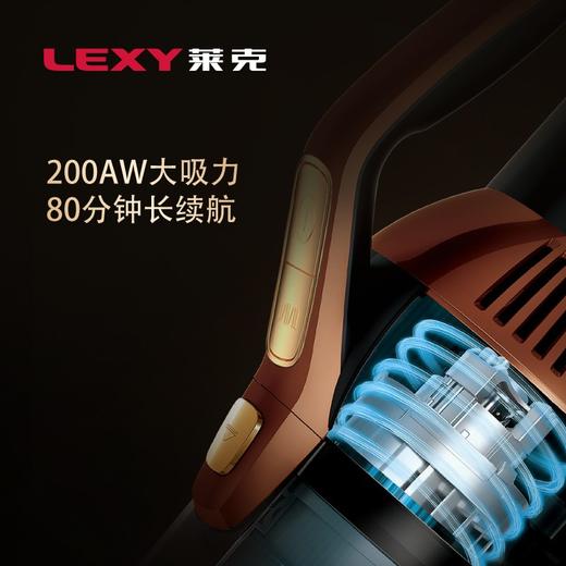 莱克M9强力立式吸尘器手持大吸力无线智能多功能家用除螨机魔洁M12Pro MAX 商品图3