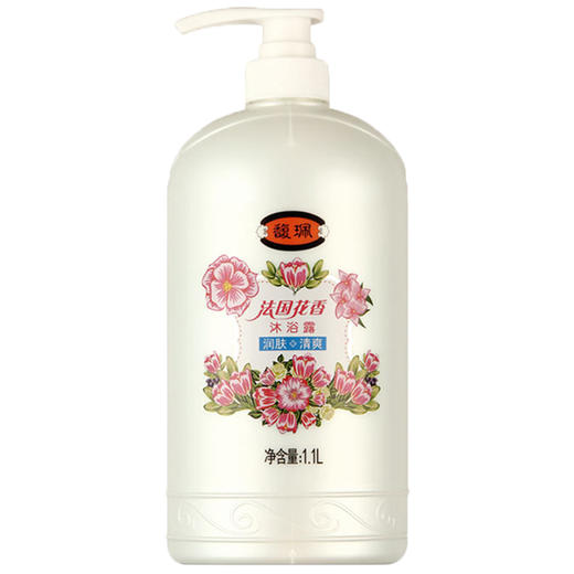 馥珮法国花香沐浴露（嫩肤/清爽）1.1kg 商品图3