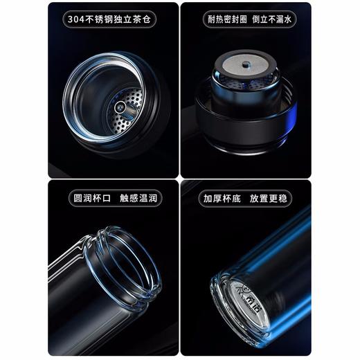 希诺玻璃杯XN-7095 320ML（茶水分离） 商品图4