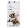 海乐妙猫咪驱虫药 内外一体14mg/56mg 去蛔虫丝虫耳螨 安全高效 商品缩略图5