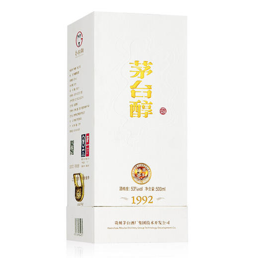 茅台醇1992 53度酱香型白酒500ml 商品图6