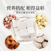庄民 茯苓 大颗白茯苓块 颗颗精选无碎 非茯苓粉 花草茶叶泡水200g/罐 商品缩略图8