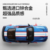 【CCA】1-34福特野马GT2018 商品缩略图1