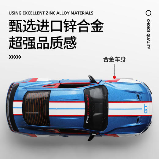 【CCA】1-34福特野马GT2018 商品图1