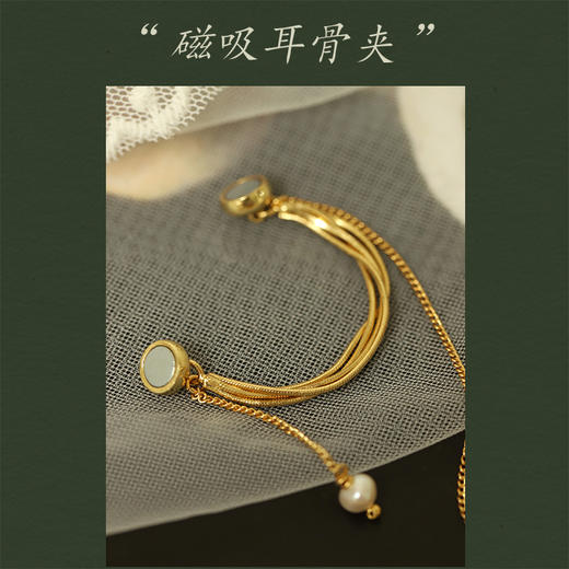 Oflye潮流饰品 珍珠流苏耳夹女长款无耳洞耳环潮独特耳骨夹 商品图2
