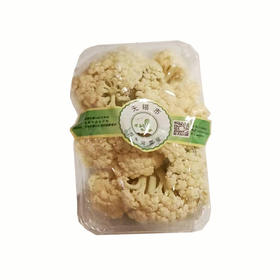 【万寿河净菜】300g万寿河 松花菜  新鲜菜品