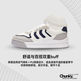 istep2023新款万花筒面包鞋休闲板鞋老爹鞋女运动鞋ins潮春夏爆款