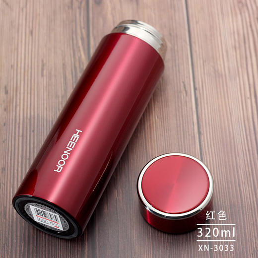 希诺真空杯XN-3033   320ml 商品图1