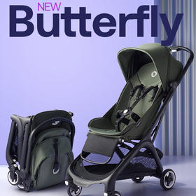 【会员专享】荷兰bugaboo butterfly婴儿推车
