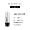 【109元会员福利】优图碧 润颜如初喷雾75ml   卡粉脱妆干燥起皮一喷搞定   商品缩略图3
