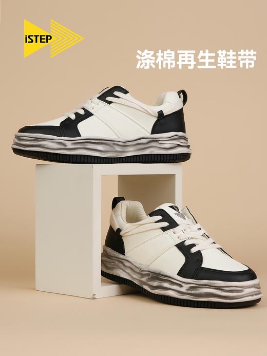 istep厚底溶解鞋春季小众潮鞋百搭休闲显腿瘦女低帮板鞋德训鞋 商品图0