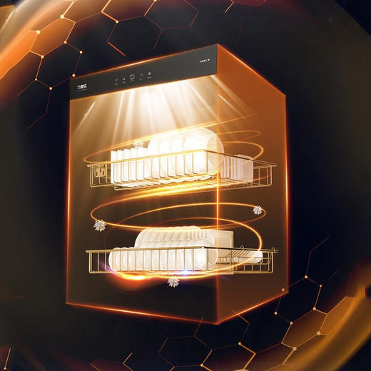 万家乐消毒柜100L家用嵌入式 碗柜碗筷餐具消毒 臭氧+紫外线 食具消毒柜YQD100-Q1C* 商品图2