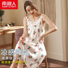 dp1112睡衣女夏冰丝吊带短袖睡裙孕妇无袖薄款丝绸加大码 商品缩略图6