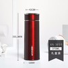 希诺真空杯XN-3027 370ML 商品缩略图4