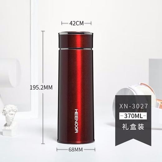 希诺真空杯XN-3027 370ML 商品图4