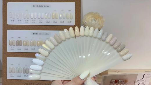 【秒杀价】胶研社·27月光白 商品图4