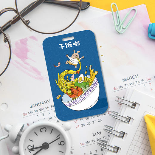 哎呀我兔多功能卡套 商品图4