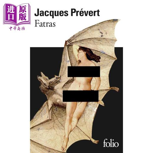 【中商原版】雅克普列维尔 杂物堆 Fatras 法文原版 Jacques Prevert 诗歌 文学 经典 商品图0