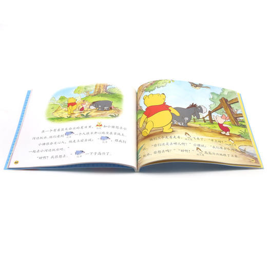 迪士尼我会自己读(第3级会飞的蝴蝶结彩虹有声版) 商品图3