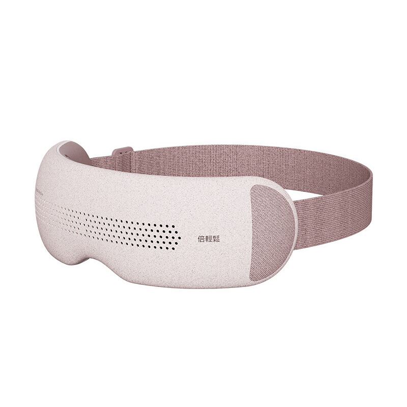 倍轻松(breo)眼部按摩仪See X2pro 可视化护眼仪肖战同款