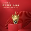 清仓特价：(8合1)楞大隨生肖银项链电镀金 吉祥物属相吊坠 守护投影石挂件 商品缩略图2