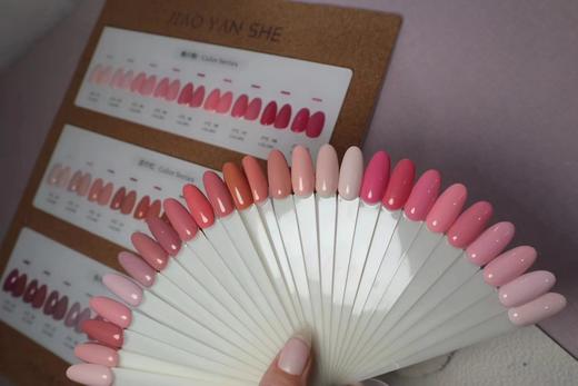 【秒杀价】胶研社·27水蜜桃 商品图6