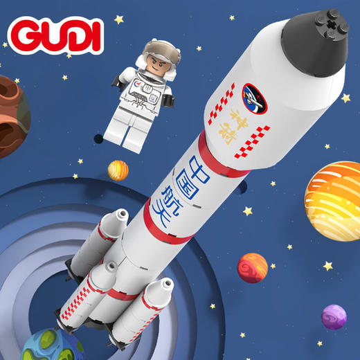 【真实还原航天原型，细节丰富】古迪航天系列积木益智拼插玩具航天飞机发射中心/神-舟-十号/探路登陆车/亚特兰蒂斯发射中心/大力神火箭装载车 商品图6