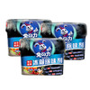兔之力冰箱除味剂盒装（黑碳）150g（拍一发三） 商品缩略图4