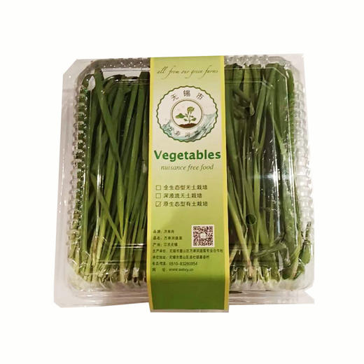 【万寿河净菜】270g万寿河 韭菜  ±10g  原生态净菜 商品图0