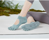 爱暇步瑜伽五指袜女士防滑运动健身瑜伽袜子专业瑜伽袜秋冬普拉提 A00WJW01 商品缩略图6