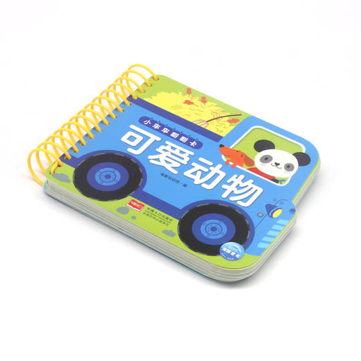 可爱动物/小车车翻翻卡 商品图1