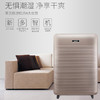 莱克DH650除湿机别墅家用工业抽湿机地下室大功率吸湿器干燥机 商品缩略图3