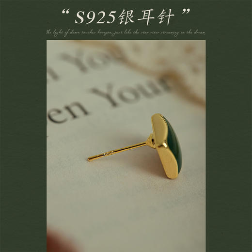 Oflye潮流饰品 方形几何耳环女小众个性设计感耳钉新款时尚饰品 商品图1