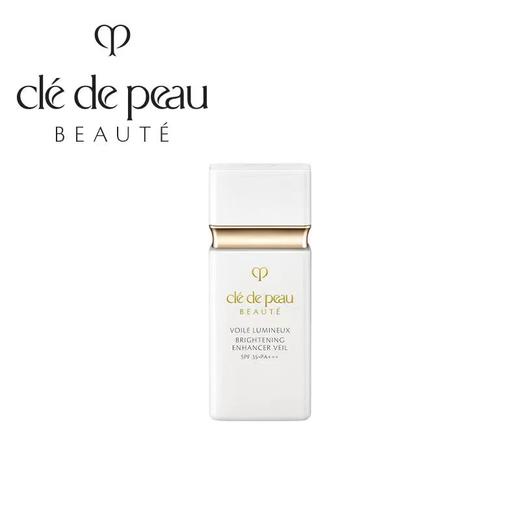 CPB光透白焕亮妆前乳 商品图0