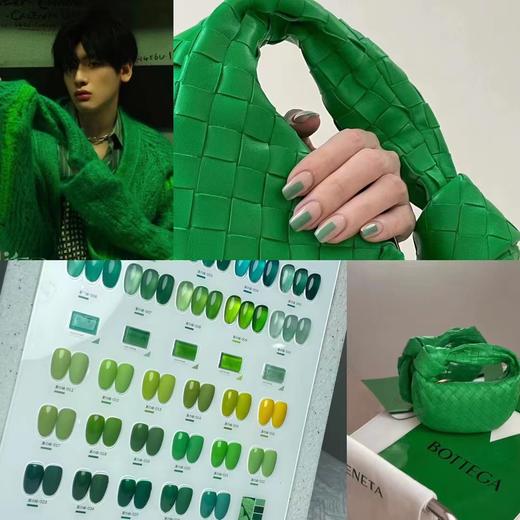 【秒杀价】胶研社·27BV绿 商品图5