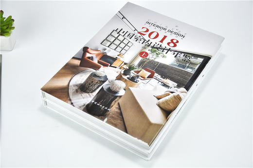 2018中国室内设计年鉴 上下 9586 李有为 酒店餐饮 公共空间 别墅住宅公寓 休闲娱乐 办公空间 展览展示空间 中国林业出版社畅销书 商品图2