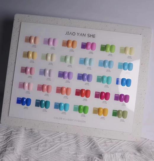 【秒杀价】胶研社·30色迪士尼 商品图1